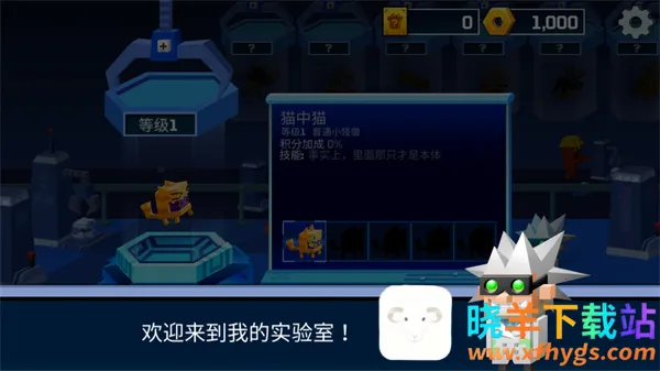 �ӳ�ʵ���ҹ���2025�ٷ����°汾