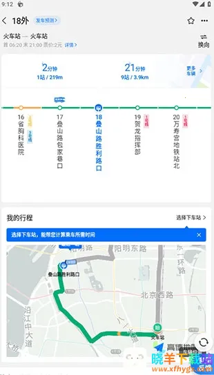 ������2025���°汾