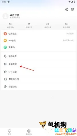 ������2025���°汾