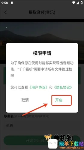 ǧǧ����(���ִ�������)