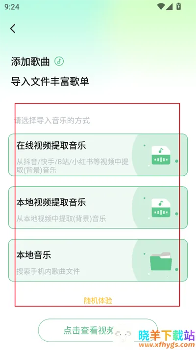 ǧǧ����(���ִ�������)