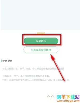 ǧǧ����(���ִ�������)