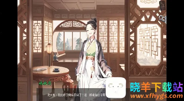 ��ת��ʳ��(�ŷ�������Ϸ)