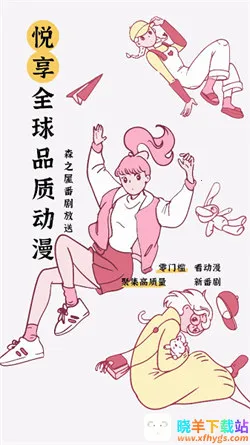 ��èӰ��(Ӱ�Ӳ�������)