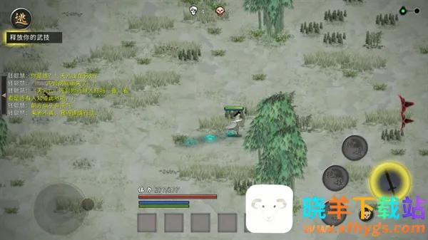 ���Ȱ˻������ֻ���