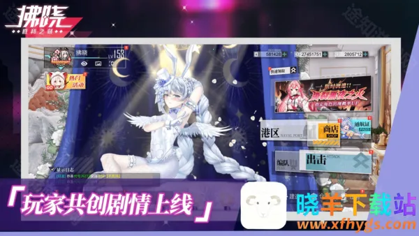 ����ʤ��֮��wiki(��ս����Ԫ��Ϸ)