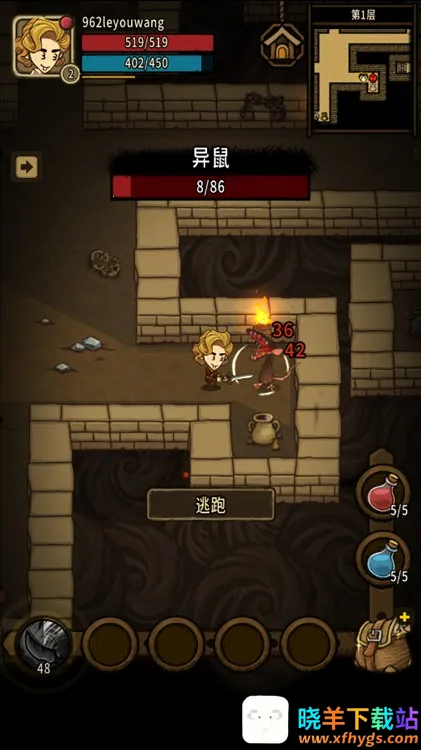 ̰����������(ð�մ�����Ϸ)