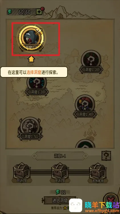 ̰����������(ð�մ�����Ϸ)