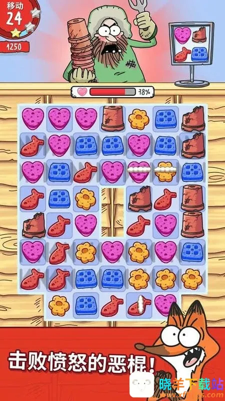 ���ɵ�è2025���ذ�װ