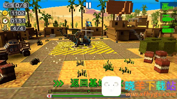 ������Ԯ2�����ֻ���