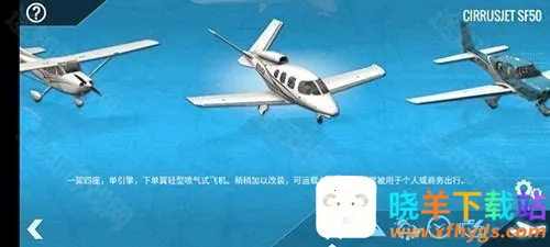 רҵģ�����12(���м�ʻ��Ϸ)