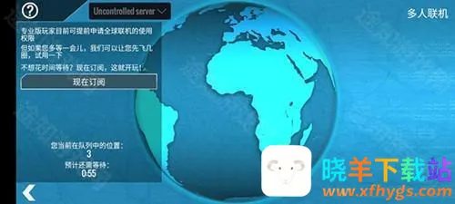 רҵģ�����12(���м�ʻ��Ϸ)