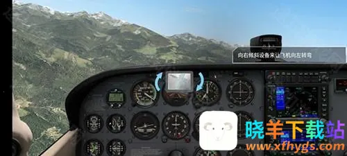 רҵģ�����12(���м�ʻ��Ϸ)