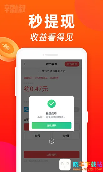 ��������Ƶ(׬Ǯ����Ƶƽ̨)