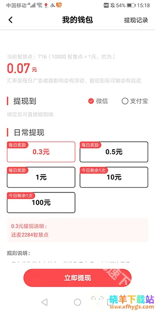 ��������Ƶ(׬Ǯ����Ƶƽ̨)