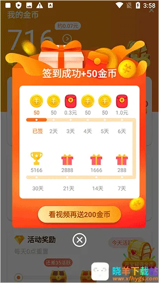 ��������Ƶ(׬Ǯ����Ƶƽ̨)