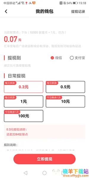 ��������Ƶ(׬Ǯ����Ƶƽ̨)