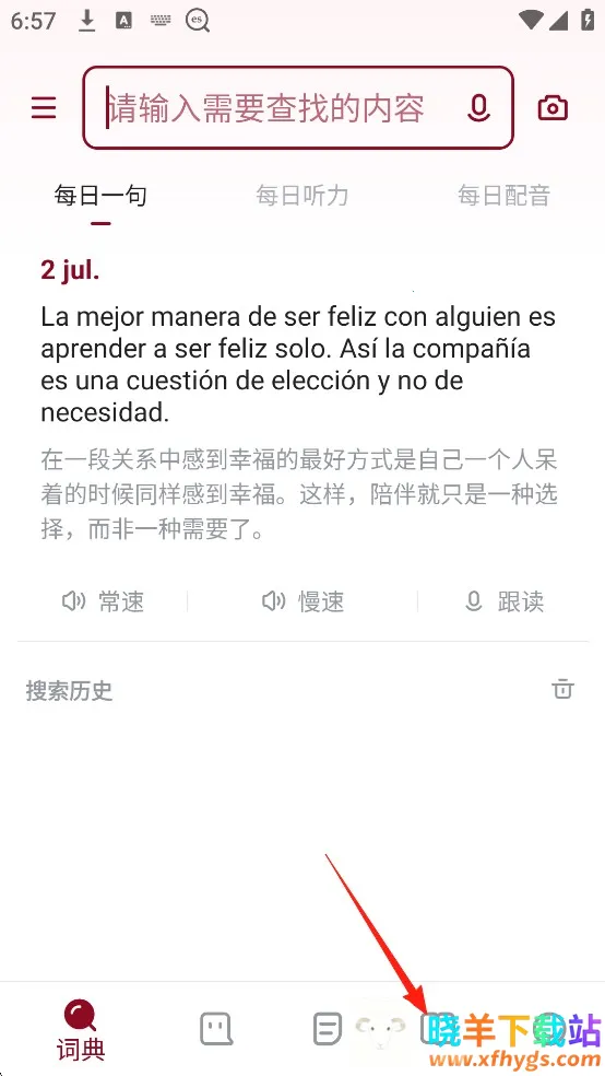 ��������(����ѧϰ����)