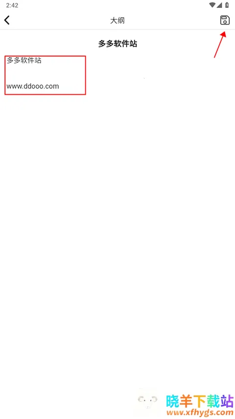 Ԫ�����ְ�׿���ֻ���