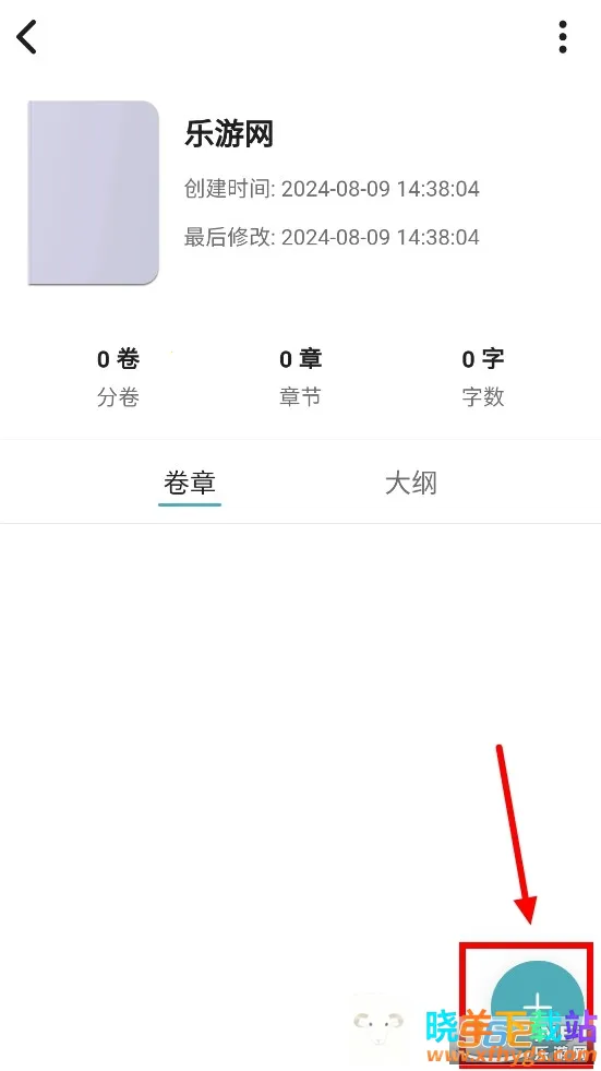 Ԫ�����ְ�׿���ֻ���