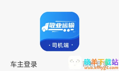 ��ҵ����˾����(����ӵ�ƽ̨)