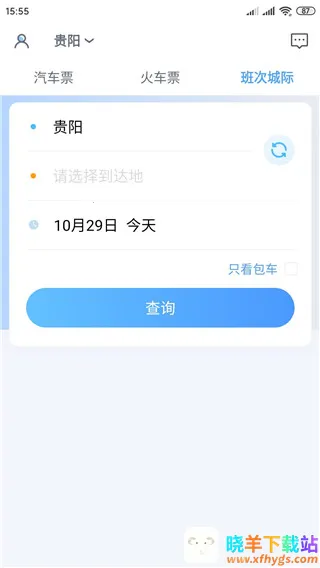 ���ݺ���2025���ذ�װ