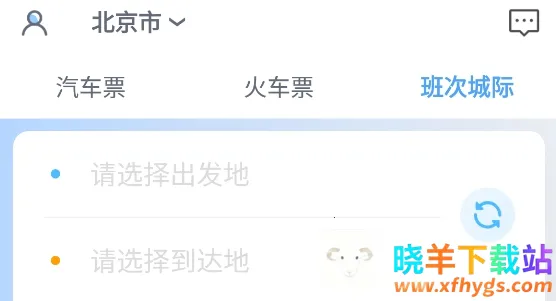 ���ݺ���2025���ذ�װ