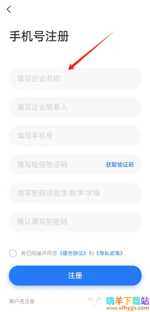 ��ʱ����(�㹤��Ƹƽ̨)