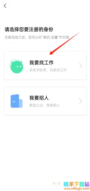 ��ʱ����(�㹤��Ƹƽ̨)