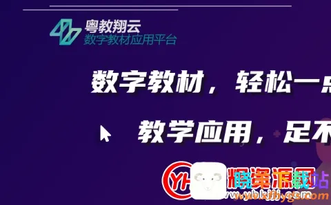 �������ƹ㶫ʡ�����ۺϷ���(����ѧϰƽ̨)