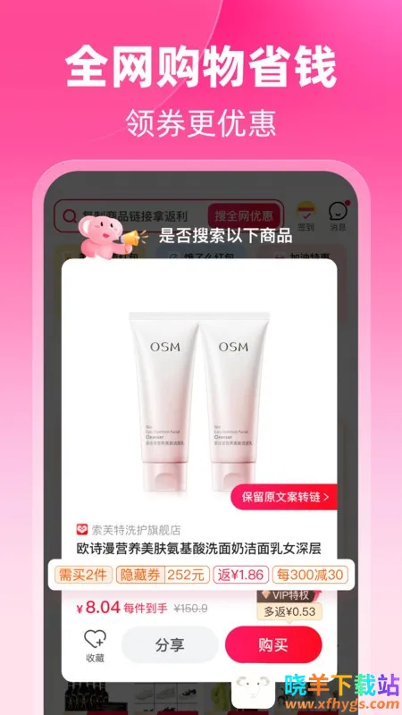 ��������2025���°汾