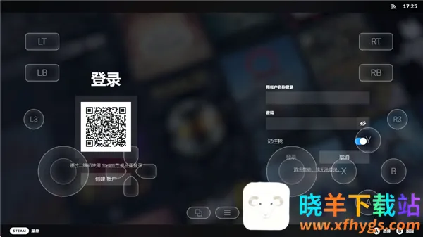 ����2025���ذ�װ