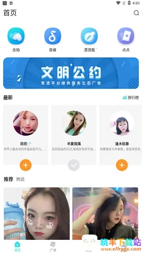 ����Ư��ƿ(�罻����ƽ̨)