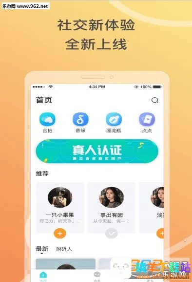 ����Ư��ƿ(�罻����ƽ̨)