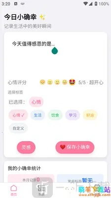 ϲ���콵(�����¼Ӧ��)