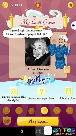 ���Ĵ���2025���°汾