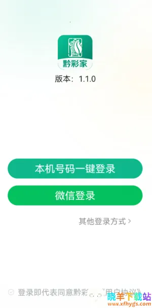 ǭ�ʼ�2025�ٷ�����