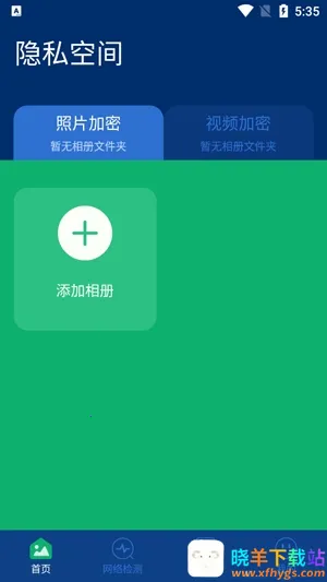 ��Ƭ���ش�ʦ(��˽��������)