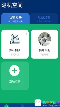 ��Ƭ���ش�ʦ(��˽��������)