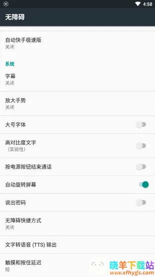 ����ģ����2025���ذ�װ