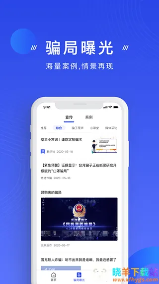 ������թ��ʿ2025�ٷ�����