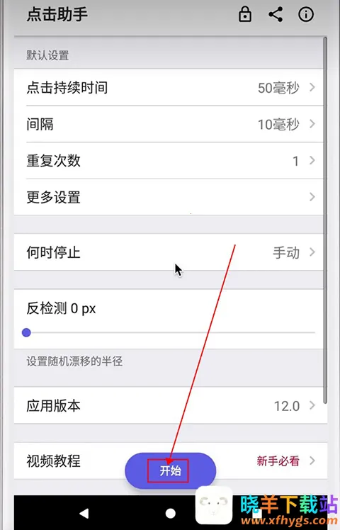 �������(��Ļ�������)