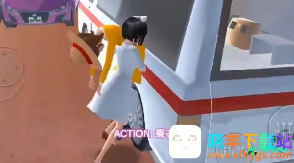 ӣ��У԰ģ��������2025���ذ�װ