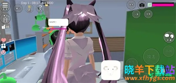 ӣ��У԰ģ�������İ�