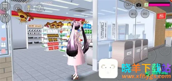 ӣ��У԰ģ�������İ�