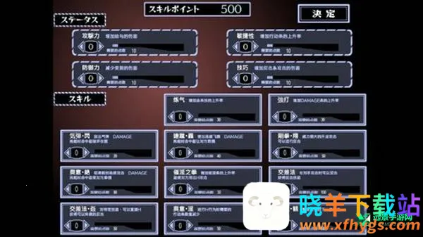 被红发格斗娘误认为仇人2025最新版本 被红发格斗娘误认为仇人2025最新版本