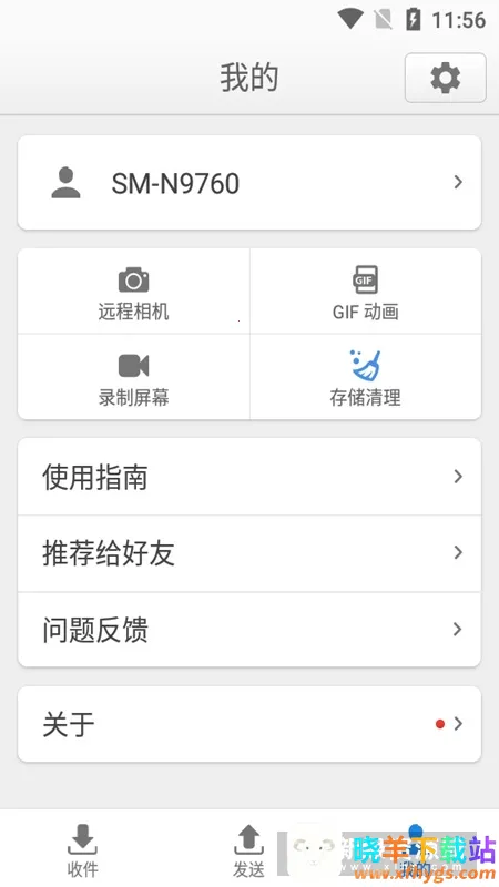 ��������2025���ذ�װ