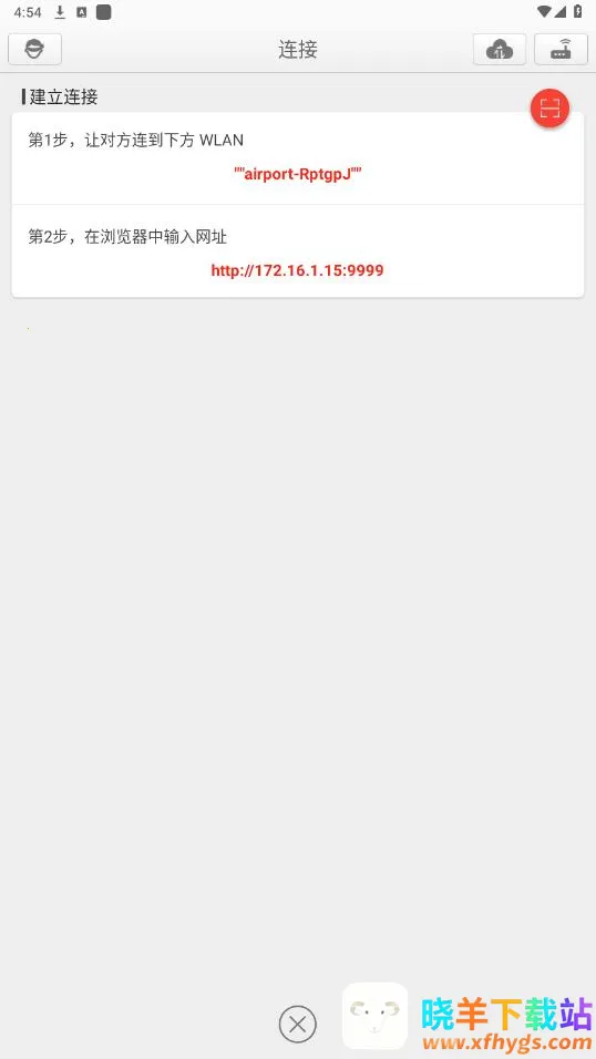 ��������2025���ذ�װ