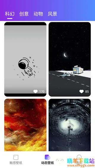 ���������ֽ(�ֻ�������ֽ)