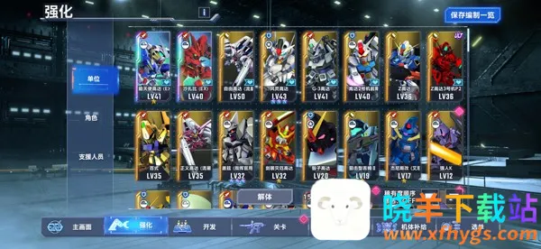 SD�Ҵ�G��������2025�ٷ�����